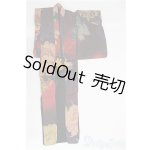 画像: SDM&MSD/OF:衣装セット 和装 I-25-08-17-040-KD-ZI