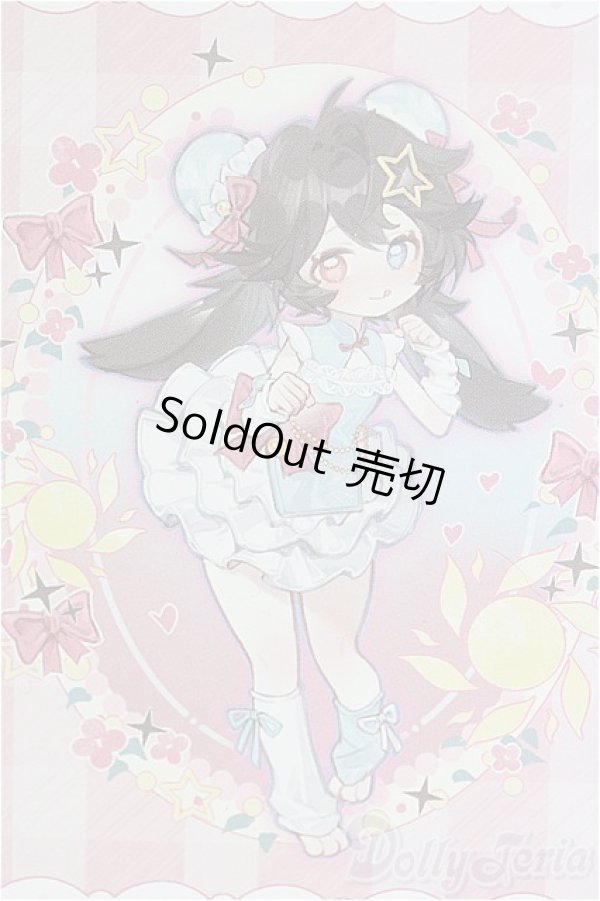 画像1: 不可食用人形/ドール 月飛び時間/雨晴　初回特典付き/ I-25-08-17-131-KD-ZI (1)