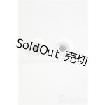 画像: 16mm/グラスアイ/ドール用　アイ I-25-08-17-081-KD-ZI