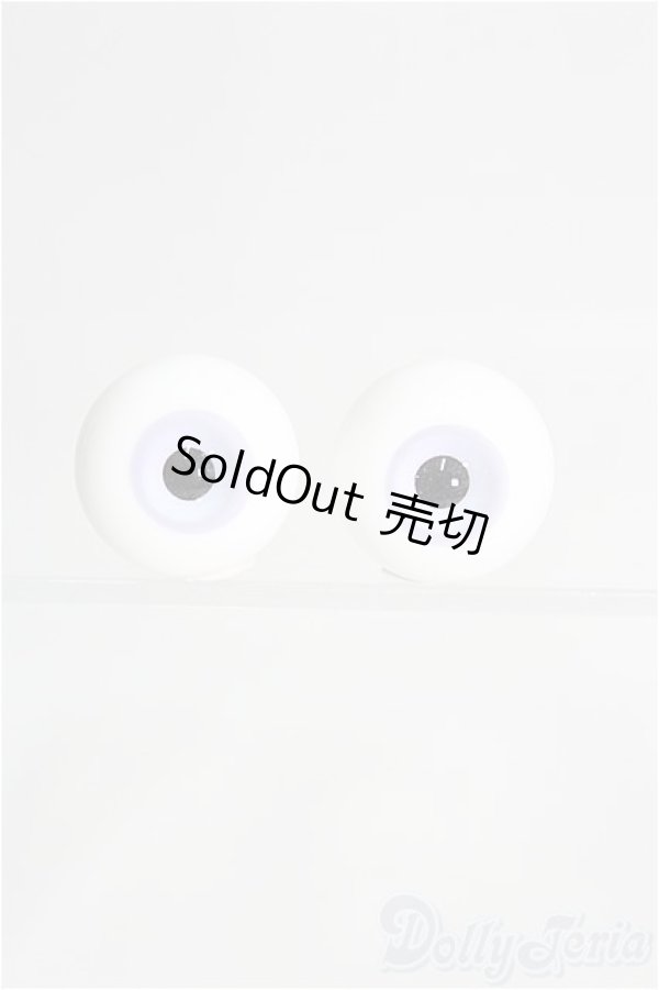 画像1: 18mm/グラスアイ　瞳屋様製/ドール用　アイ I-25-08-17-058-KD-ZI (1)