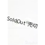 画像: 16mm/グラスアイ　瞳屋様製/ドール用　アイ I-25-08-17-051-KD-ZI