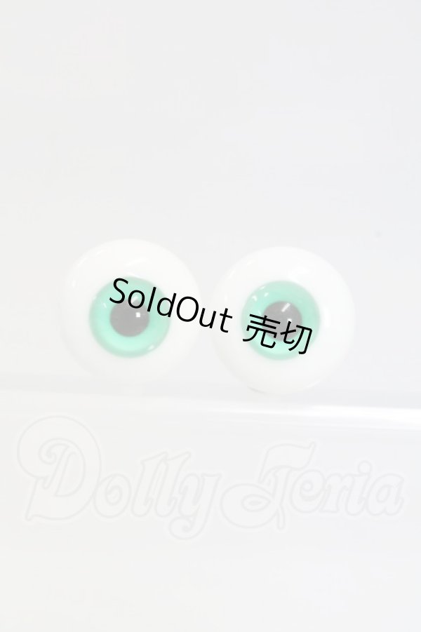 画像1: 16mm/グラスアイ　瞳屋様製 I-26-02-15-192-KD-ZI (1)