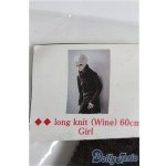 画像: SD/OF:トップス　long knit (Wine) /1/3　60ｃｍ　BJD　MJD　衣装　ドール用 I-25-08-17-116-KD-ZI