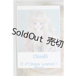 画像: 7-8inch/ウィッグ　ChicaBi/インチ　BJD　MJD　ドール用 I-25-08-17-123-KD-ZI