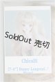 画像: 7-8inch/ウィッグ　ChicaBi/インチ　BJD　MJD　ドール用 I-25-08-17-123-KD-ZI