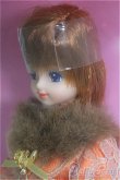 画像2: キャッスル/マリーン：ショート/BJD　球体関節人形 I-25-08-17-153-KD-ZI (2)