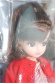 画像3: リカちゃん/横浜元町リカちゃん 2008edition/BJD　球体関節人形 I-25-08-17-159-KD-ZI (3)