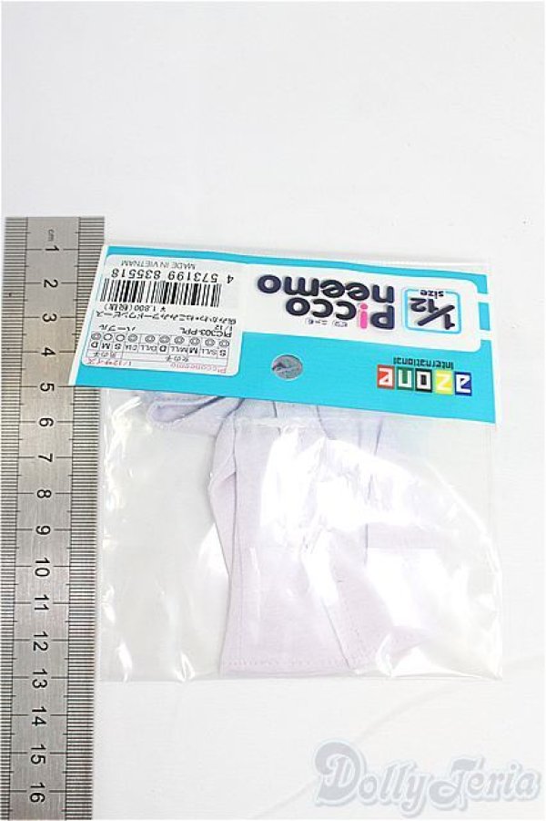 画像2: azoneピコニーモ/OF:1/12病みかわ+ねこみみフードワンピース/0 I-25-09-28-232-KD-ZI (2)