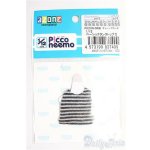 画像: azoneピコニーモ/OF:1/12ベーシックタンクトップII/0 I-25-09-28-231-KD-ZI