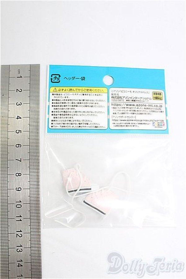 画像2: azoneピコニーモ/OF:1/12エンジェルスニーカー/0 I-25-09-28-228-KD-ZI (2)