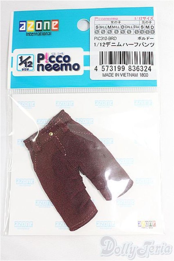 画像1: azoneピコニーモ/OF:1/12デニムハーフパンツ/0 I-25-09-28-234-KD-ZI (1)