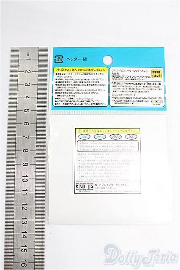 画像2: azoneピコニーモ/OF:1/12デニムハーフパンツ/0 I-25-09-28-234-KD-ZI (2)