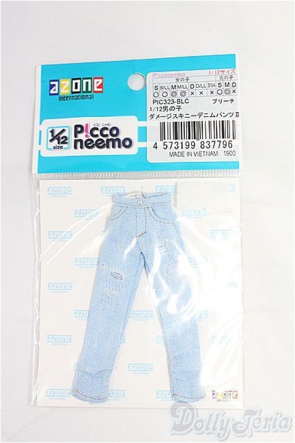 画像1: azoneピコニーモ/OF:1/12男の子ダメージスキニーデニムパンツII/0 I-25-09-28-227-KD-ZI (1)
