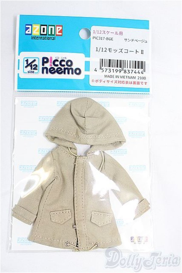 画像1: azoneピコニーモ/OF:1/12モッズコートII/0 I-25-09-28-235-KD-ZI (1)