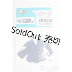 画像: azoneピコニーモ/OF:1/12ニットカーディガン/0 I-25-09-28-233-KD-ZI