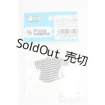 画像: azoneピコニーモ/OF:1/12ベーシックTシャツII/0 I-25-09-28-225-KD-ZI