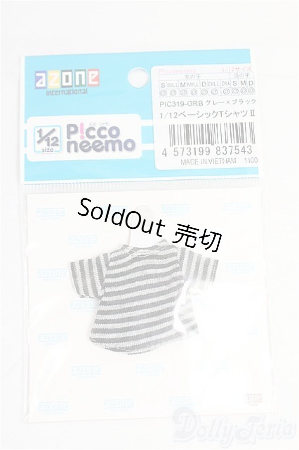 画像1: azoneピコニーモ/OF:1/12ベーシックTシャツII/0 I-25-09-28-225-KD-ZI (1)