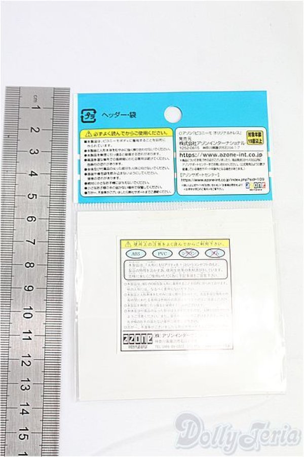 画像2: azoneピコニーモ/OF:1/12ベーシックTシャツII/0 I-25-09-28-225-KD-ZI (2)