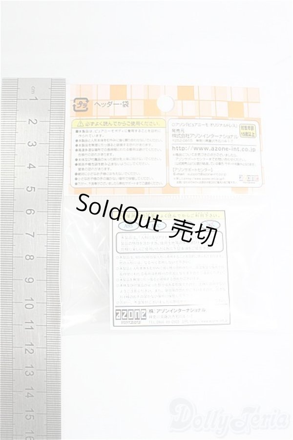 画像2: azoneピュアニーモ/OF:23cmサイズドール　靴　レザーシューズ/0 I-25-09-28-237-KD-ZI (2)
