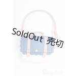 画像: azoneピュアニーモ/OF:23cmサイズドール　小物　まじかる学園スクールバッグ/0 I-25-09-28-243-KD-ZI