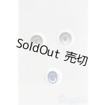 画像: 12ｍｍ/アクリルアイ/ドール用　アイ I-25-08-17-214-KD-ZI