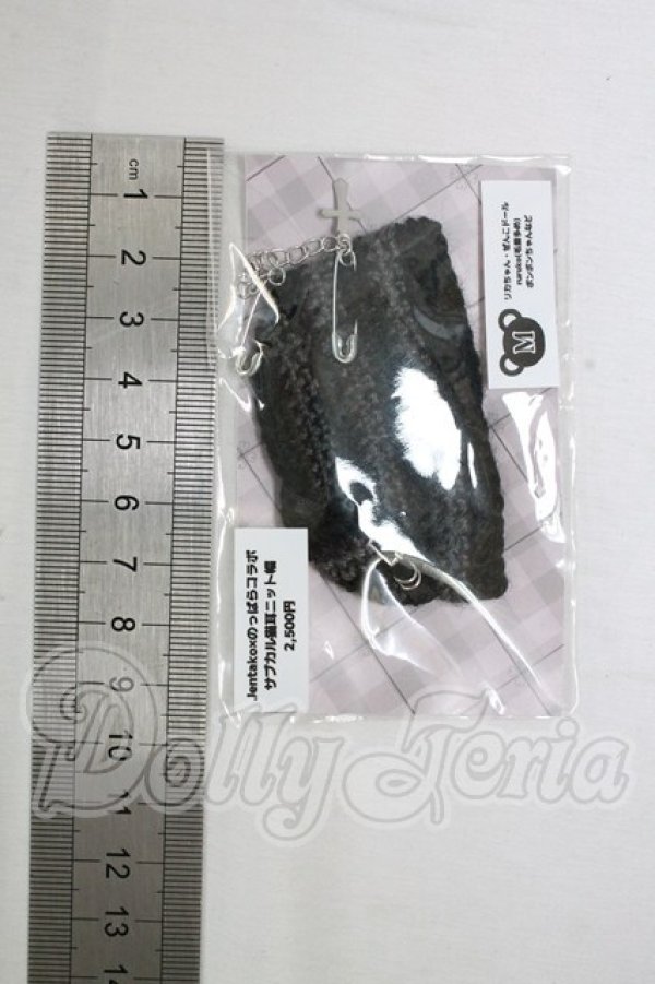 画像2: リカちゃん/OF:小物　Jentako様製 I-26-02-15-154-KD-ZI (2)