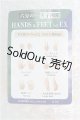 画像: 六分の一男子図鑑/手先・足先セット　HANDS&FEETset EX/ファッションドール　衣装 I-25-08-17-206-KD-ZI