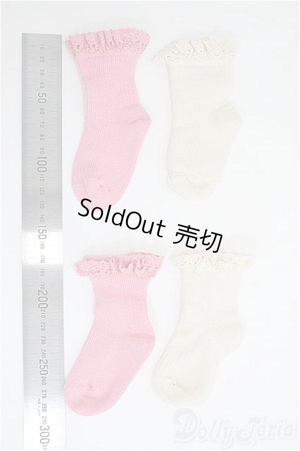 画像2: 80cm・乙姫サイズ/OF:ソックス2点/0 I-25-08-17-205-KD-ZI (2)