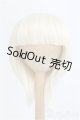 画像: 9-10inch/ウィッグ CROBI/インチ　BJD　MJD　ドール用 I-25-08-17-253-KD-ZI