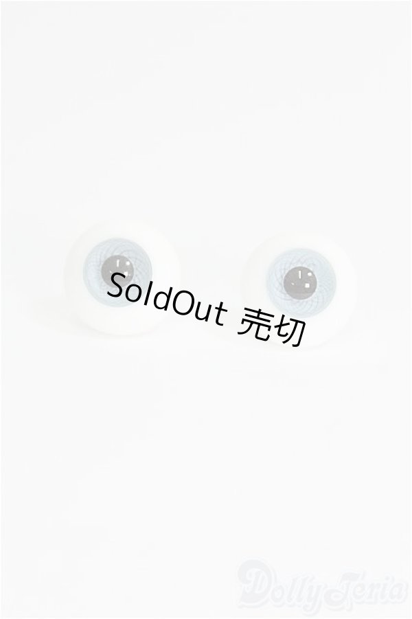 画像1: 16mm/グラスアイ水色/ドール用　アイ I-25-08-17-260-KD-ZI (1)