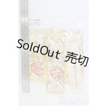 画像: バービー/OF:衣装 着物/ファッションドール 衣装 I-25-08-17-289-KD-ZI