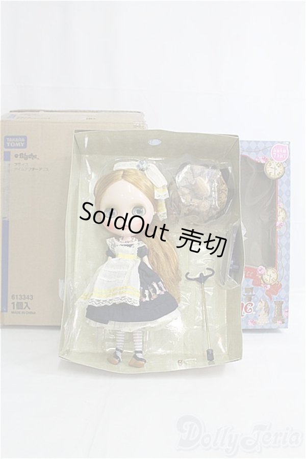 画像7: ネオブライス/タイムアフターアリス I-25-08-24-201-KD-ZI (7)