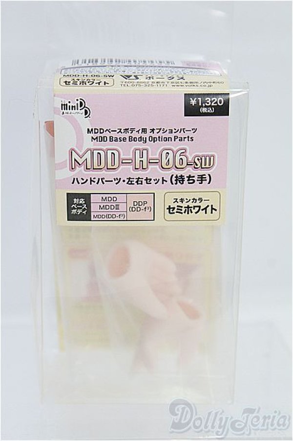 画像1: MDD/ハンドパーツ I-25-08-24-006-KD-ZI (1)