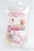画像3: MDD/ハンドパーツ I-25-08-24-006-KD-ZI (3)