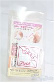 画像3: MDD/ハンドパーツ I-25-08-24-007-KD-ZI (3)