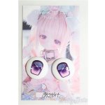 画像: 21ｍｍ/アニメアイ (MOF eye/tsumix様) I-25-08-24-044-KD-ZI