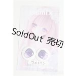 画像: 19mm/アニメアイ (MOF eye/tsumix様) I-25-08-24-046-KD-ZI