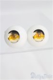 画像1: VOLKS/アニメティックアイ22ｍｍ I-25-08-24-043-KD-ZI (1)