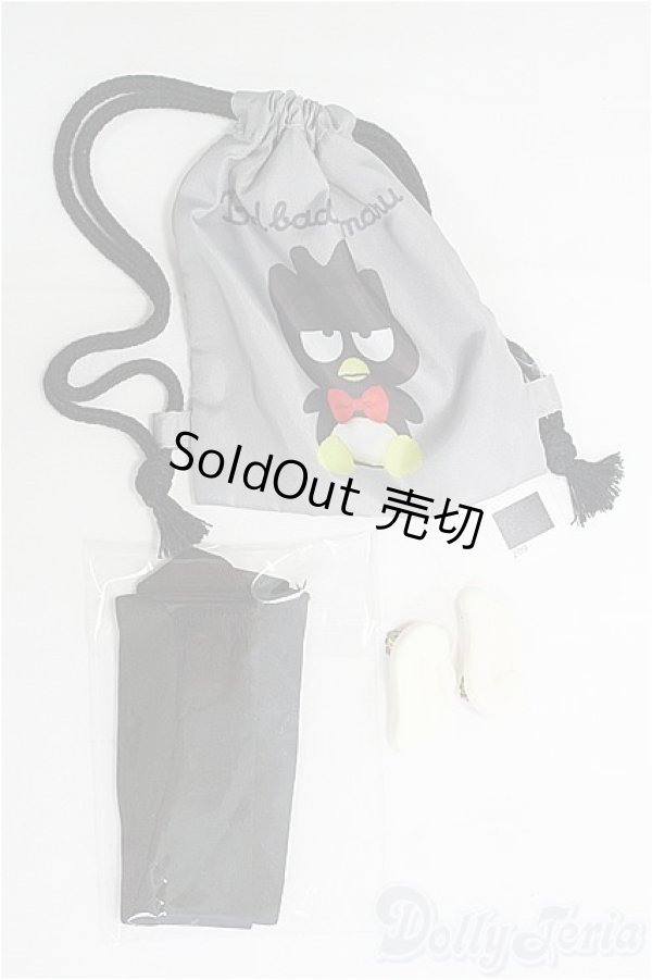 画像1: MDD/OF:小物　リュック、アクセ、靴下 I-25-08-24-026-KD-ZI (1)