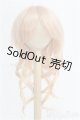 画像: 9-10inch/VOLKS製ウィッグ I-25-08-24-084-KD-ZI