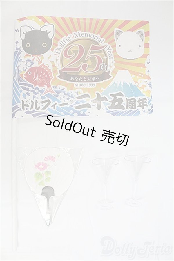 画像1: SD/その他 I-25-10-05-089-KD-ZI (1)