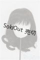 画像: 8-9inch/ウィッグ　for my doll I-25-08-24-145-KD-ZI