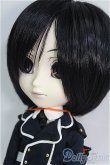 画像2: イスル/薬研藤四郎 I-25-08-24-205-KD-ZI (2)