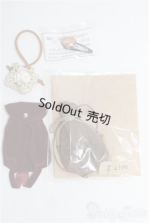 画像1: ジェニー/OF:小物 I-25-08-24-160-KD-ZI (1)