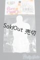 画像: azoneピュアニーモ/OF:25cmサイズドール　衣装　PNM水着/0 I-25-09-28-238-KD-ZI