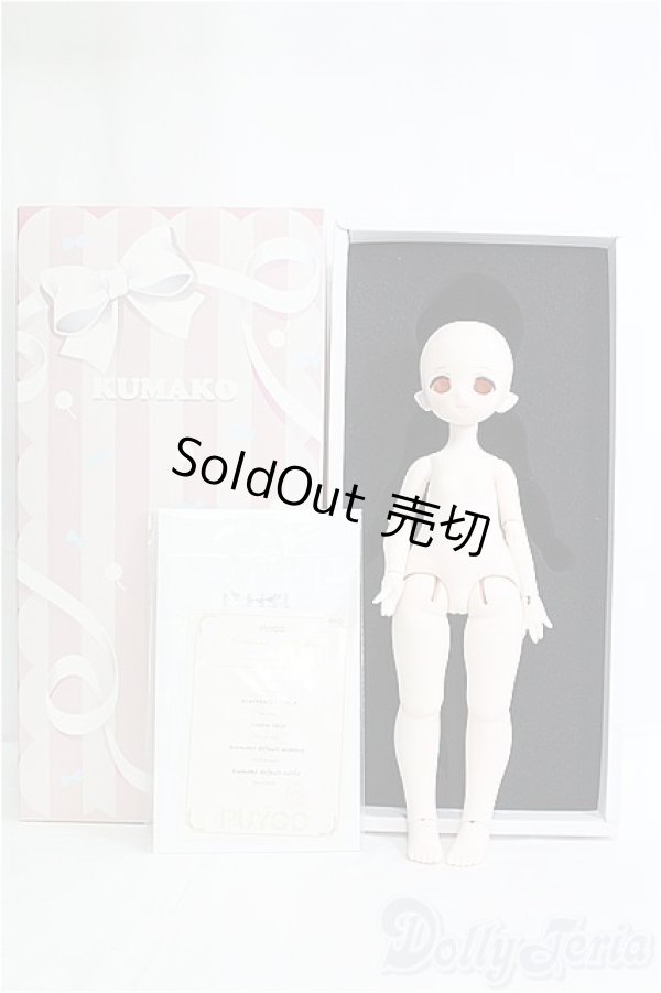 画像6: PUYOO DOLL/KUMAKO:LALA/ I-25-11-02-384-KD-ZI (6)