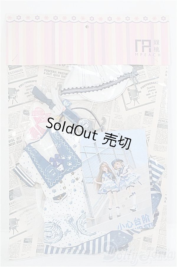 画像1: MDD/OF:衣装セット：ディーラー様製/0 I-25-10-12-318-KD-ZI (1)