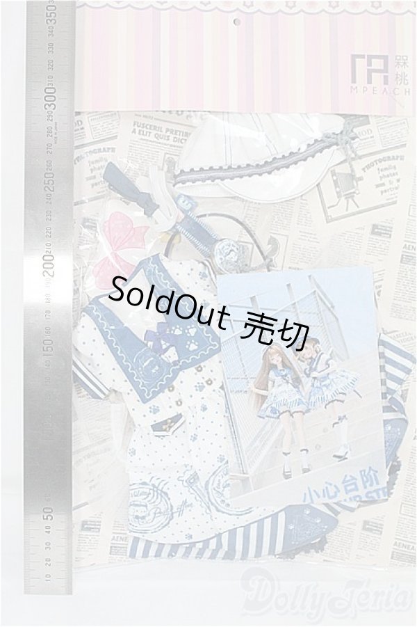 画像2: MDD/OF:衣装セット：ディーラー様製/0 I-25-10-12-318-KD-ZI (2)