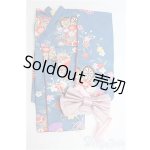 画像: DD/OF:着物セット I-26-01-25-362-KD-ZI