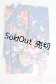 画像: DD/OF:着物セット I-26-01-25-362-KD-ZI